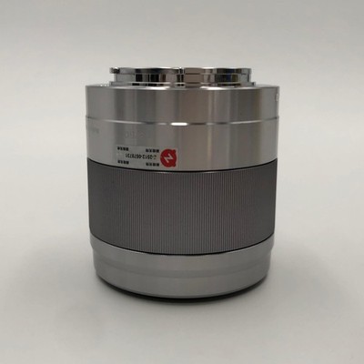 Sony E 50mm f/1.8 OSS Lens Silver for Sony E Mount