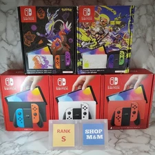 Nintendo Switch 64GB OLED HEG-001 Choice of color 1Day Shipping