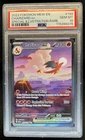 2023 Pokemon SV 151 Charizard ex Special Illustration Rare #199/165 PSA 10