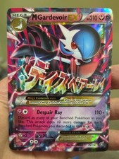 M Gardevoir EX Holo XY - Steam Siege 79/114 2016 NM on eBay