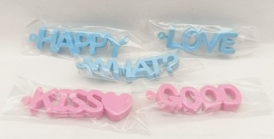 Rare Vintage Japanese Fun Word Eraser Set of 5 Sealed Nit Kawaii Made in Japan