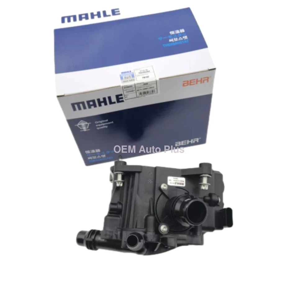 11537644811 Mahle Thermostat Module for 2018-2019 BMW 2.0T X3 X4 - Image 4 of 4