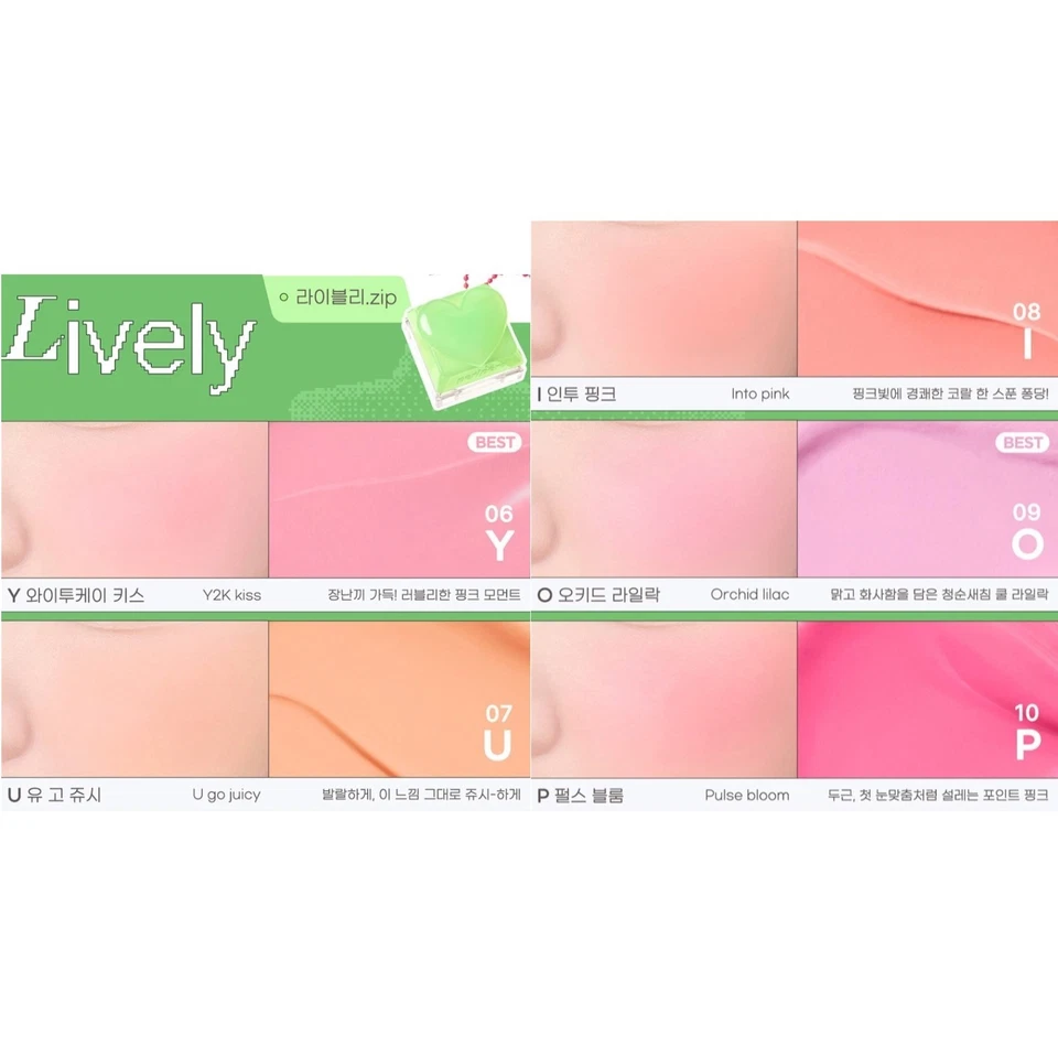 PERIPERA Tok Blush Keycap 2.9g 26colors K-Beauty - Image 4 of 4