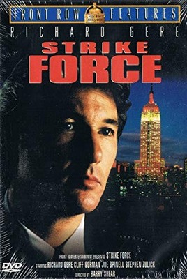 Strike Force (1975/ Front Row) [DVD] [*READ* VG, DISC-ONLY]
