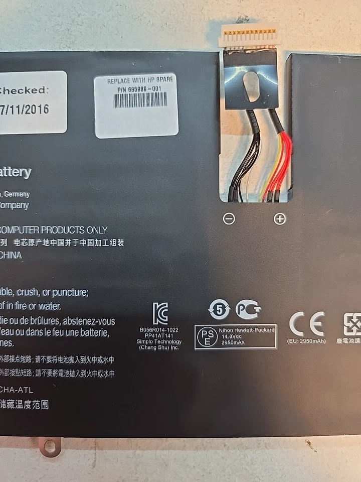 HD04XL IPC-Computer Akku 45Wh für HP Notebooks - Bild 3 von 4