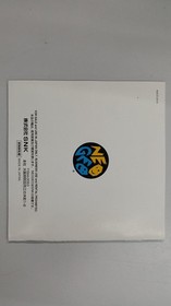 SNK The King of Fighters '99 Neo Geo CD - Inventory No. 5740