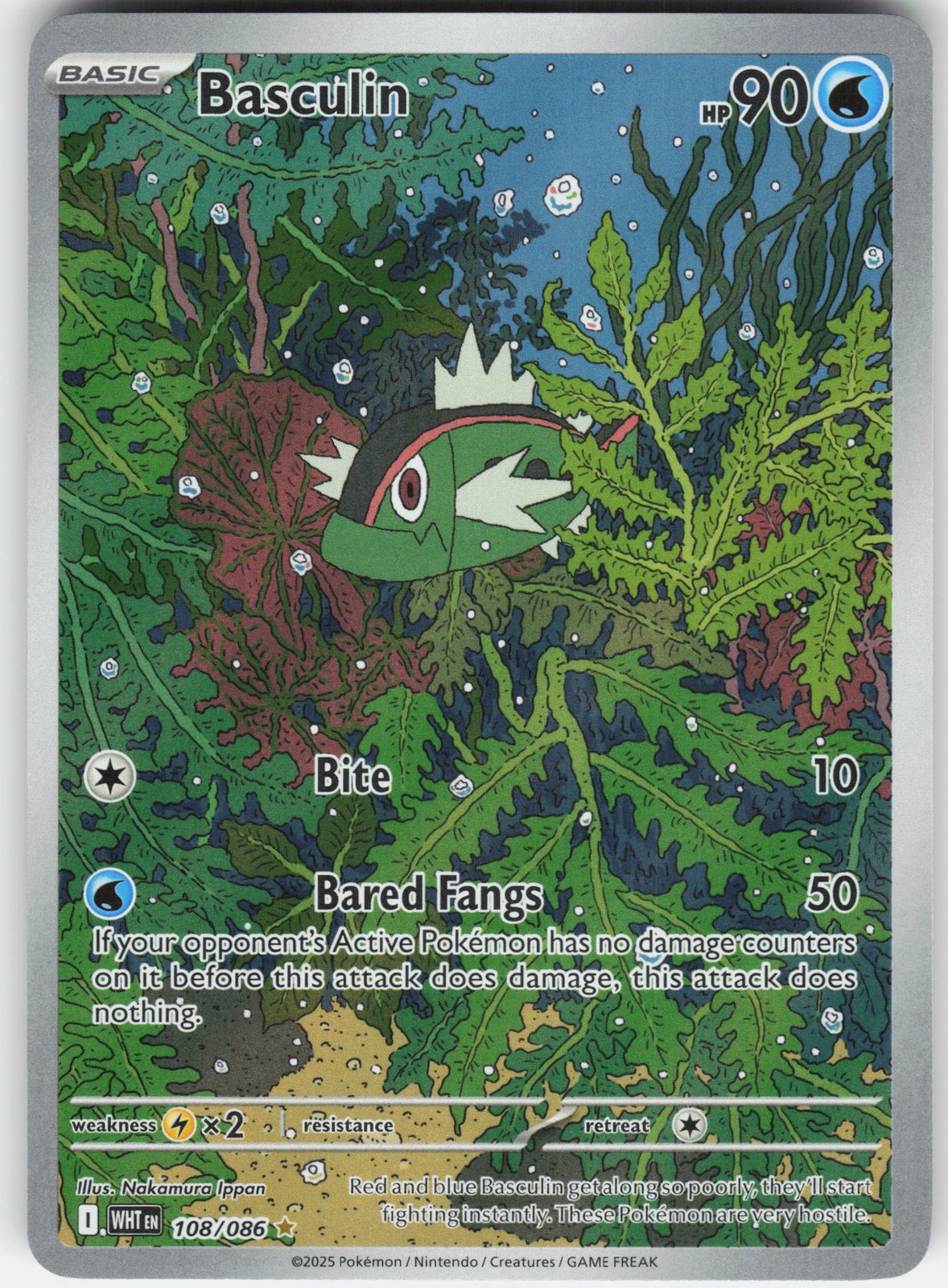 Basculin Illustration Rare SV: White Flare 108/086 LP-NM