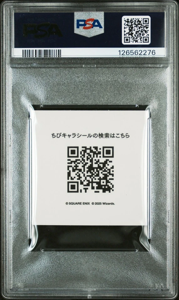 PSA 9 - Tifa, a Fighter Foil Sticker - Final Fantasy MTG Chibi Characters Magic - Image 2 of 3