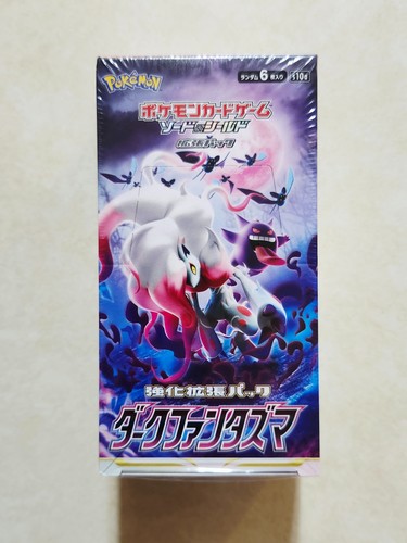 Dark Phantasma s10a Japanese Pokémon Booster Box - USA Seller