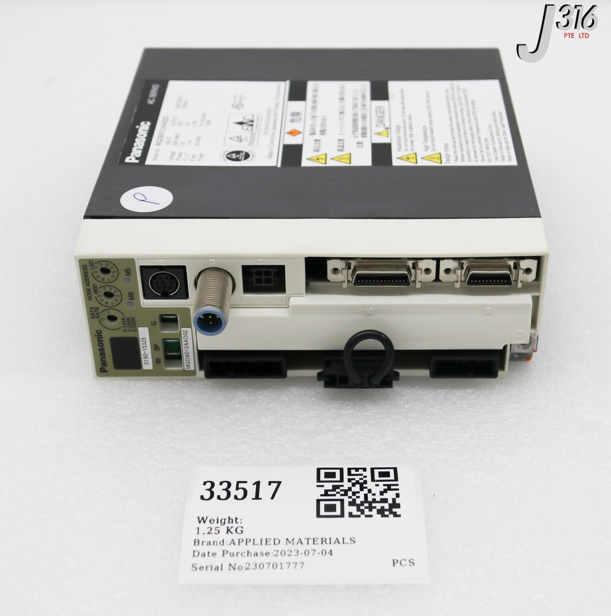 のん 33517 APPLIED MATERIALS AC SERVO DRIVE, MQDB012AAD02 (PARTS) 0190