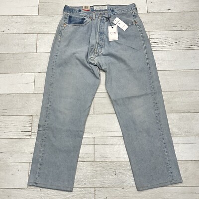 Levi's Limited Edition Altered Vintage Repurposed 501 Denim