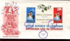 Cameroun 1981 Royal Wedding M/S FDC First Day Cover #C15047