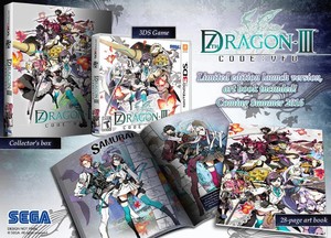 7th-Dragon-Code-III-VFD-Launch-Edition-Nintendo-3DS-2016-Brand-New
