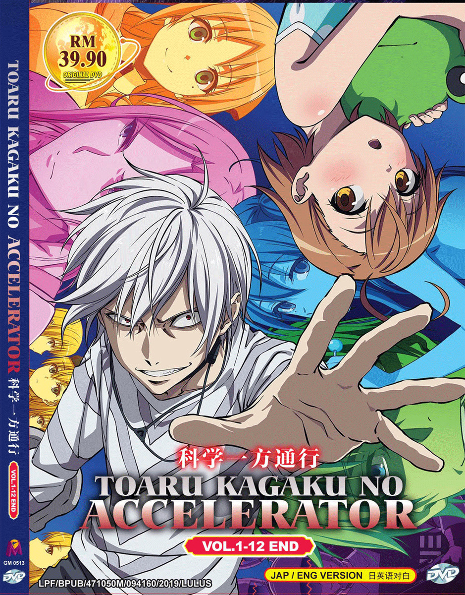 DVD ANIME Toaru Kagaku No Accelerator Vol.1-12 End ENGLISH DUBBED Region  All