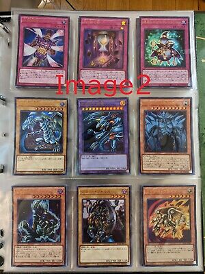 Yu-Gi-Oh ULTIMATE KAIBA SET 25th ANNIVERSARY Deck Set 61 Yu-Gi-Oh ULTIMATE KAIBA SET 25th ANNIVERSARY Deck Set 61