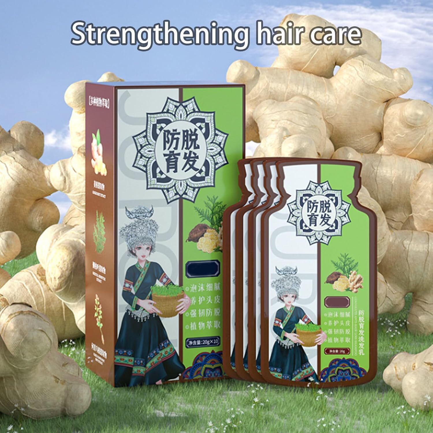 Ginger Plant Extract AntiHair Loss Hair Shampoo eBay