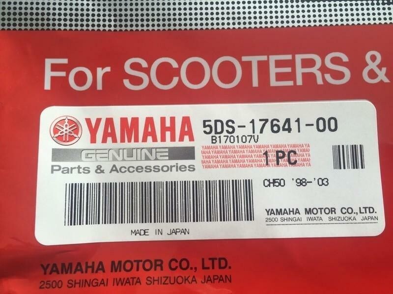 Genuine Transmission Drive V BELT YAMAHA 5DS-17641-00 MAJESTY 125