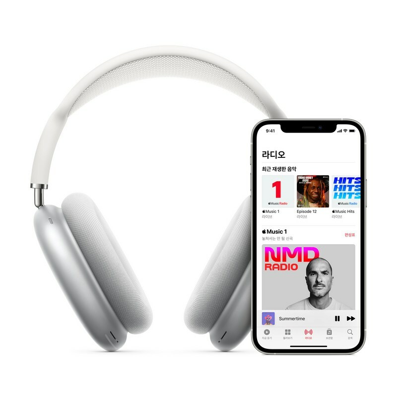 Apple Space Gray AirPods Max Bluetooth Headset