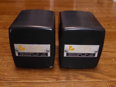 Pair Luxman Lux Luxkit OY15-5K Output Transformer
