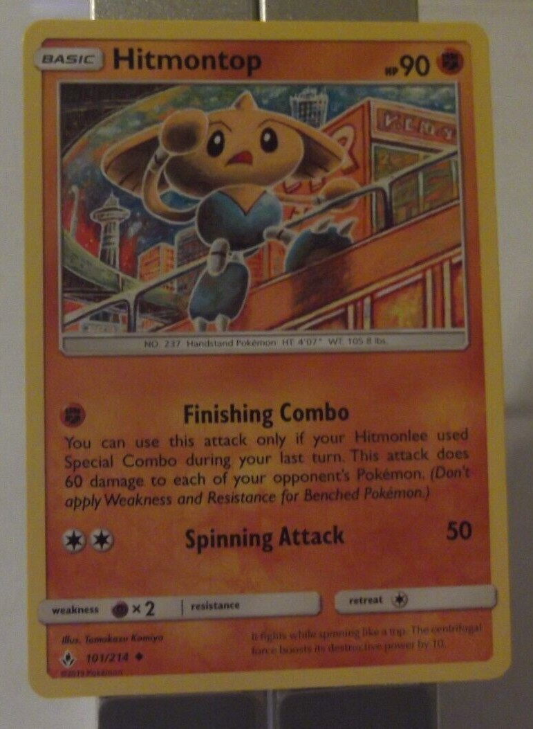 107PK101 - Hitmontop - 101/214 - Unbroken Bonds - Uncommon