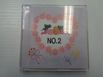 #2 BabyLock Brother Bernette Embroidery Design Collections PES Card