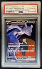 2026 Pokemon Team Rocket's Mewtwo ex Special Illustration Rare #281/217 PSA 10