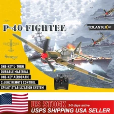 Volantex 2.4G RC Airplane P40 Fighter 4CH 6-Axis Gyro Fixed Wing Aerobatic Plane