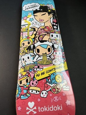 NEW Tokidoki Cravings Skateboard Deck Exclusive Edition Of 400