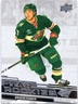 2023-24 Upper Deck NHL Star Rookies Box Set #6 Brock Faber