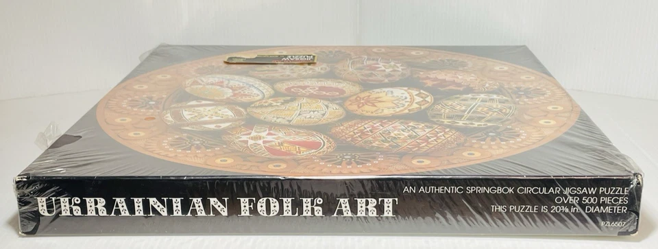 Ukrainian Folk Art Eggs 500+ Circular Puzzle PZL6507 VTG 1977 Springbok Sealed. - Image 4 of 4