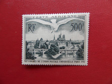 FRANCE POSTE AERIENNE N° 20 SANS CHARNIERE NI TRACE. TB. PHOTOS