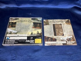 Used AB MYST (Mist) Sega Saturn software