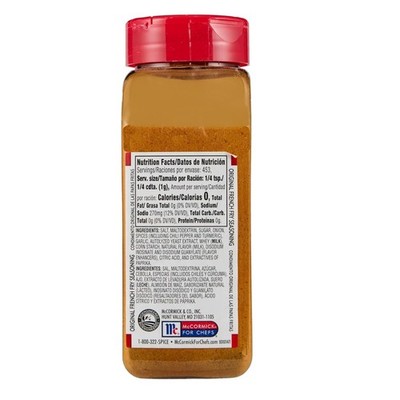 Flavorful French Fry Seasoning Powder - 16 oz