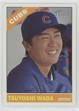 2015 Topps Heritage Tsuyoshi Wada #322 4k8