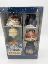 Vintage 2002 Spin Shades Magical Night Light Wrevolving Four Season Shades Nos Vintage 2002 Spin Shades Magical Night Light Wrevolving Four Season Shades Nos