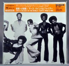 Earth Wind & FIRE That's The Way + 5 BONUS Orig. 2006 JAPAN Mini LP CD MHCP-121