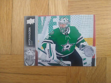 2021-22 Upper Deck Series 1 Anton Khudobin Dallas Stars #60