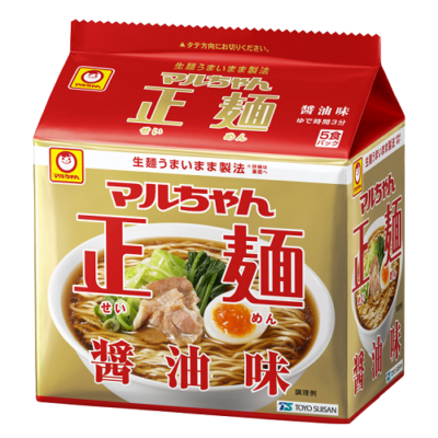 Lot De 4 Tasses Maruchan Ramen - Mini Marques Zuru S4 Et S5 - Bols à Soupe En Plastique Multicolores