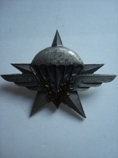 Insigne Parachutiste 1er RCP CHASSEURS PARACHUTISTES AUGIS ALU WWII 1943-1946