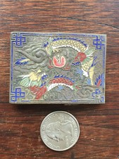 ANTIQUE CHINESE- China Bronze DRAGON Belt Buckle- Multi Colored