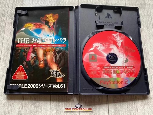 SONY PS2 Earth Defense Force & Onechanbara & Sengoku VS Modern & The Kaizoku - Picture 7 of 14