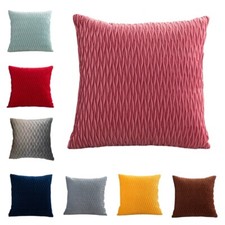 Velvet Solid Striped Cushion Cover Home Office Sofa Car Throw Pillow Case Decor