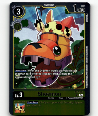 Digimon CCG Shoemon - Digimon LIBERATOR | eBay