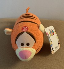 Disney TSUM TSUM Glow Friends Color Changing Light Up Tigger 8  Plush NWTS 