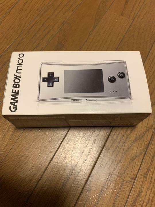 Nintendo Game Boy Micro Silver Box from jAPAN | eBay