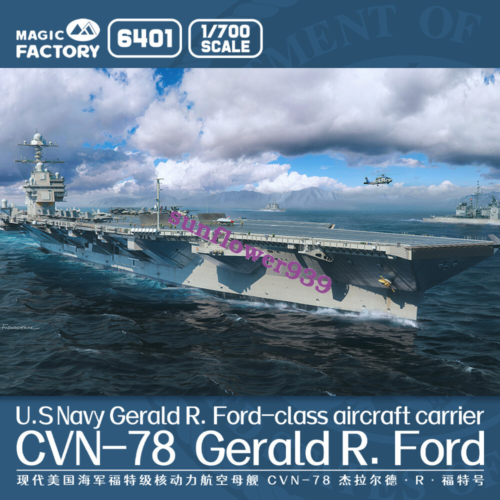 MAGIC FACTORY 6401 U.S Navy Gerald R Ford-class Aircraft