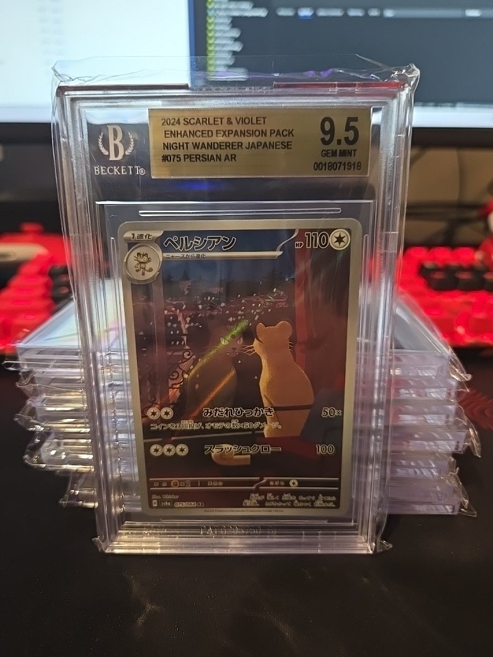 PSA 10 Persian AR 075/064 Night Wanderer SV6a Pokemon Card Japanese