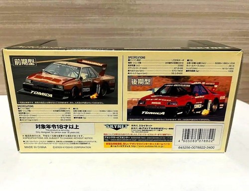 Skynet 1/28 Skyline Super Silhouette Late Model Kyosho Mini-Z ASC - Picture 20 of 20