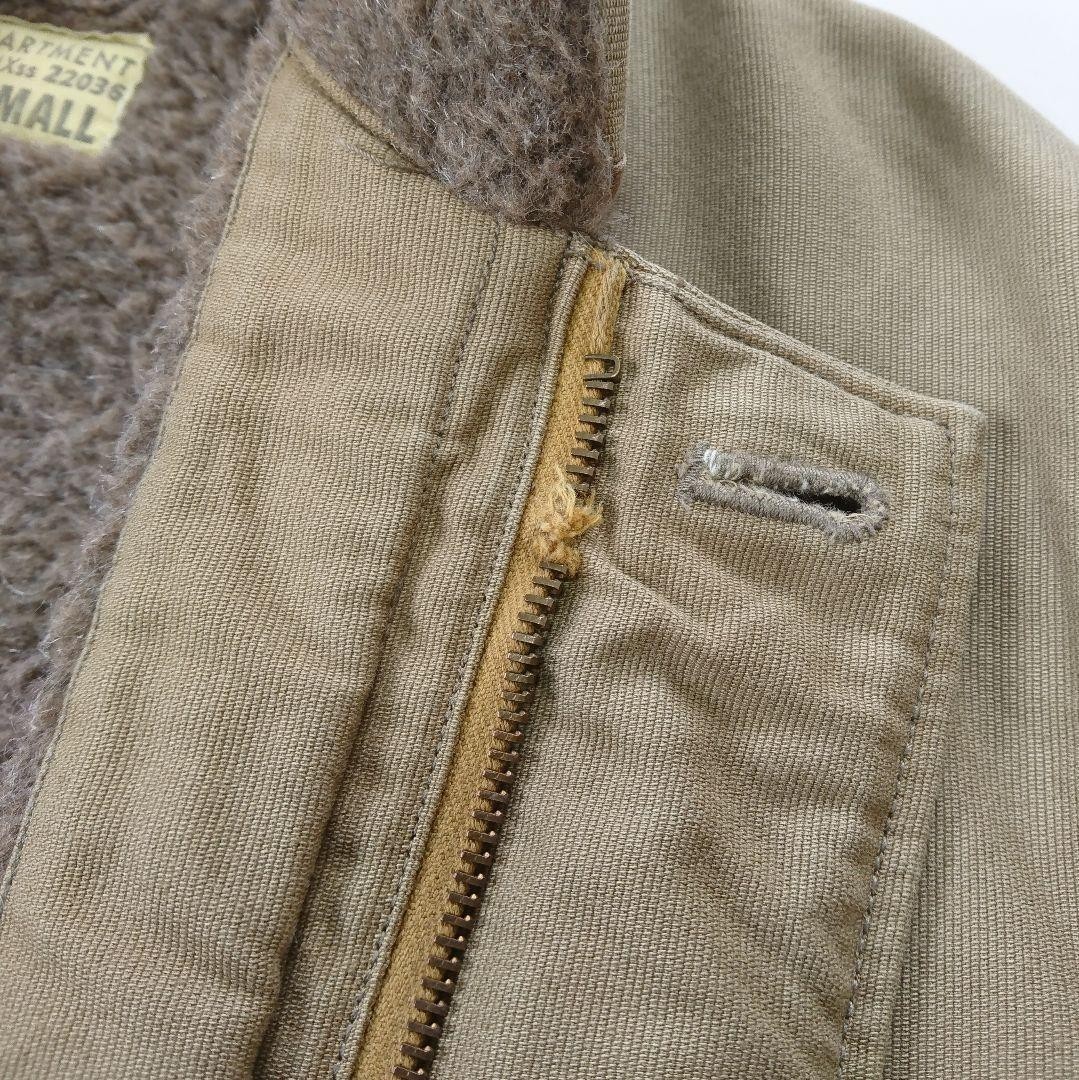 Buzz Rickson's N-1 Deck Jacket Jumper Blouson Vin… - image 6