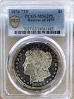 1878 REV OF 79 MORGAN DOLLAR PCGS MS62PL RAINBOW PQ++ LOOKS DMPL**NR #76303